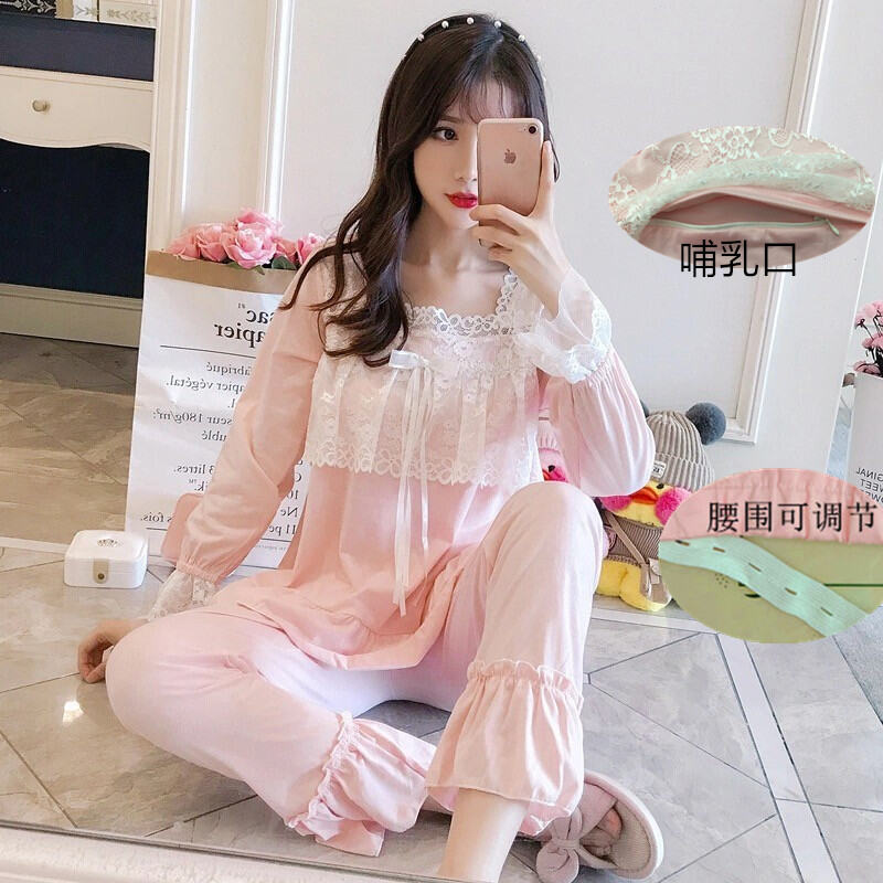 Đồ Ngủ Bà Bầu Dài Tay Cotton Mẫu Mỏng Xuân Thu, Đồ Mặc Ở Cữ Sau Sinh Đáng Yêu, Bộ Cho Con Bú Thời Kỳ Cho Con Bú Sản Phụ Mùa Hè