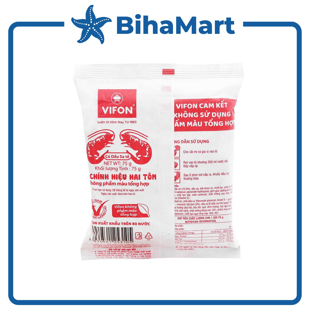 [BOX OF 30 PACKAGES] - VIFON - ORIGINAL HAI TOM NOODLES (75G/PACKAGE)