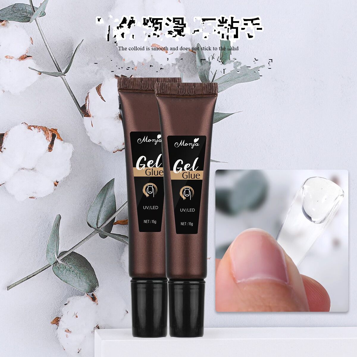 Gel úp móng dạng tuýp , gel dán móng , đính đá tiện lợi