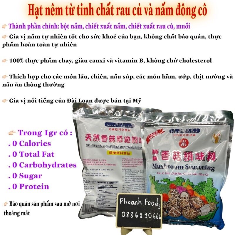 Hạt nêm 0 calories Mushrom seasoning - hạt nêm tinh chất rau củ và nấm  - cho người ăn kiêng,ăn chay