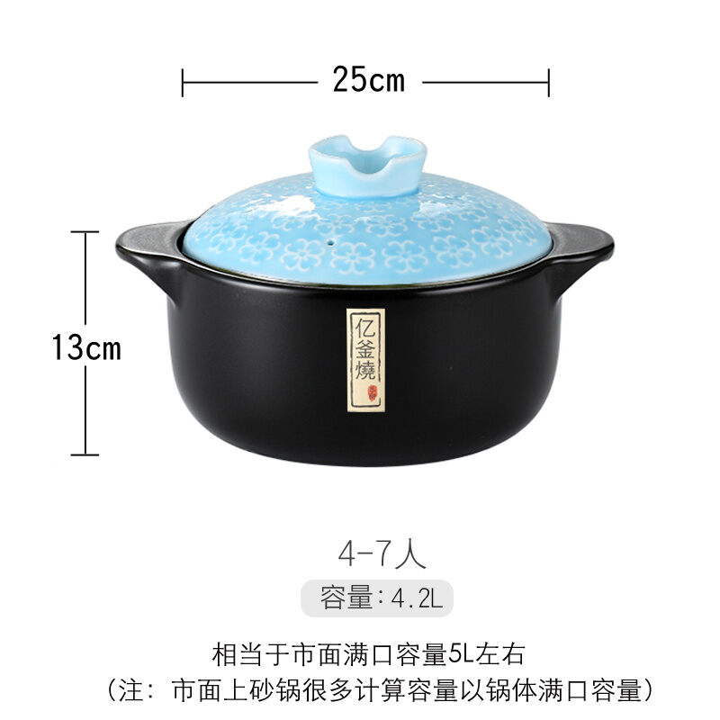 Gốm Sứ Phong Cách Nhật Bản Màu Cát Bếp Nồi Áo Nồi Canh Chịu Nhiệt Độ Cao Nồi Chậm Cho Bếp Gas Âm Retro Look Dụng Cụ Nấu Ăn