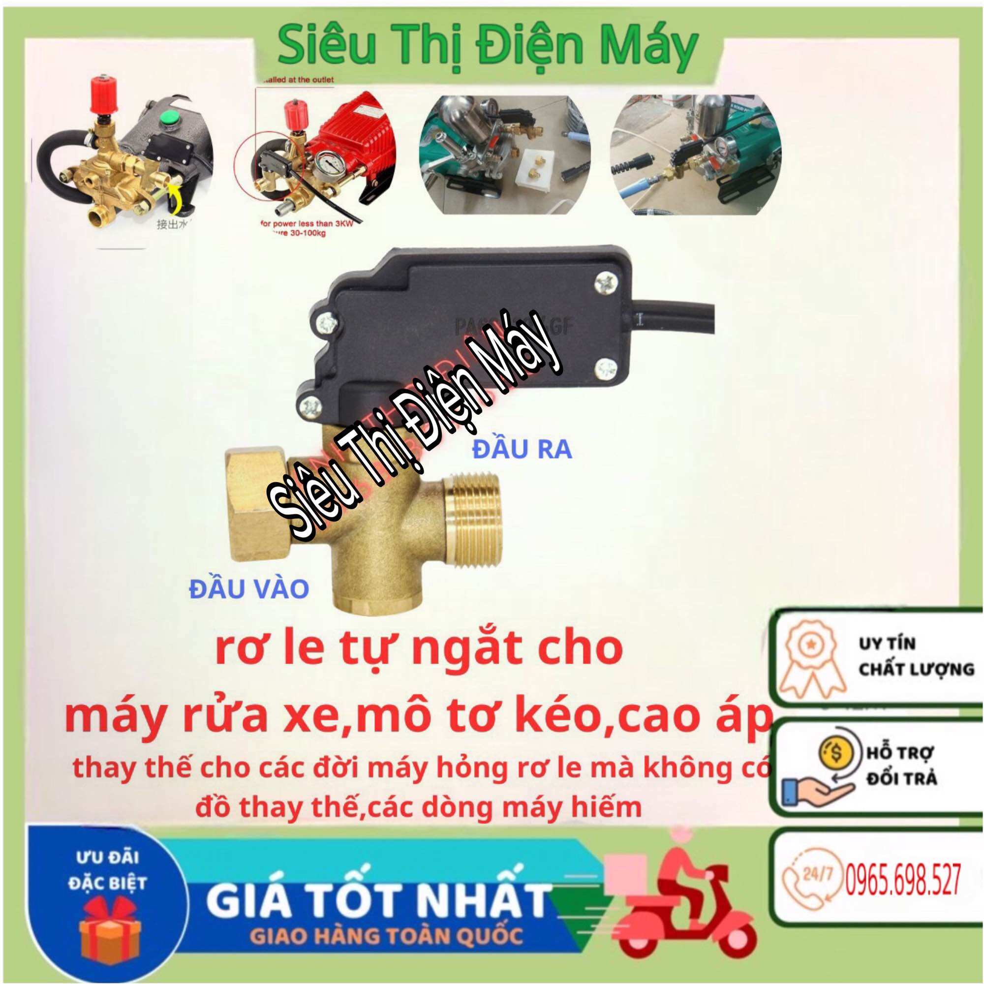 Rơle Tự Ngắt Cho Máy Rửa Xe Mô Tơ Kéo, Máy Rửa Xe Áp Lực Cao Giá 299,000 Đồng*Miễn phí vận chuyển