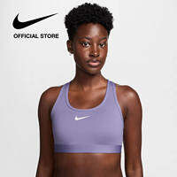 Áo bra thể thao có đệm nữ Nike Sosh Medium Support - PURPLE