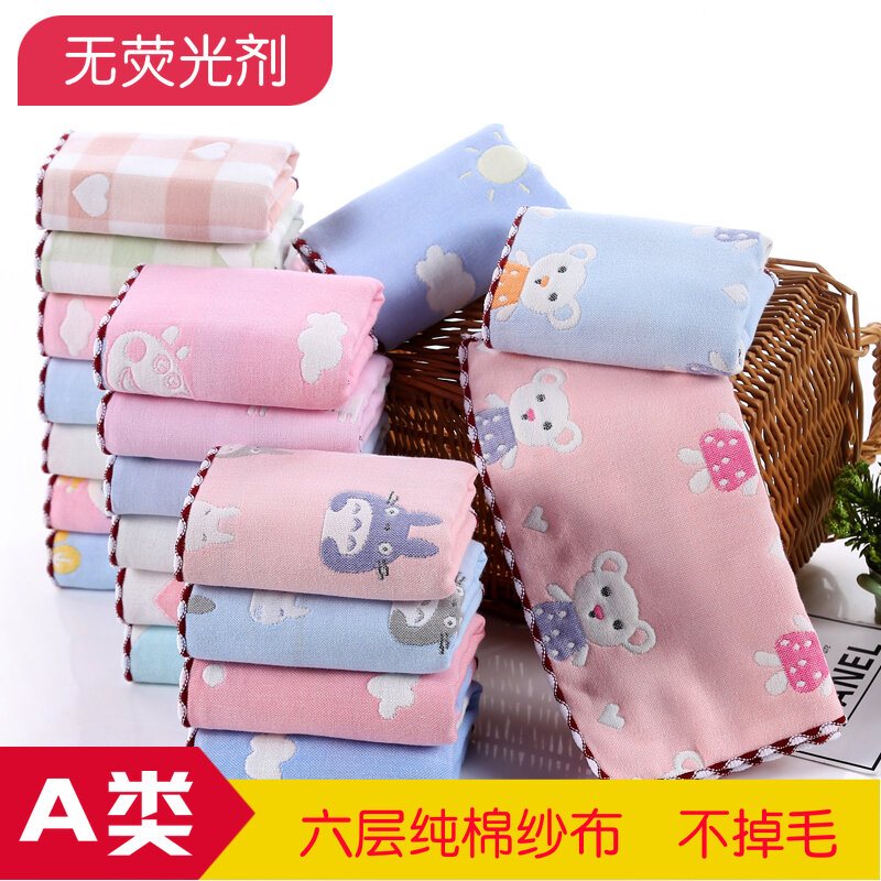 Khăn nước bọt vải xô cotton trẻ sơ sinh khăn mặt trẻ em trẻ sơ sinh khăn mặt khăn tay khăn vuông nhỏ khăn tắm siêu mềm