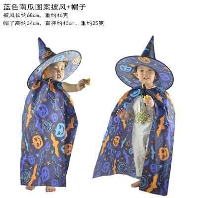 Set Áo choàng và mũ phù thủy hoá trang Halloween cho bé