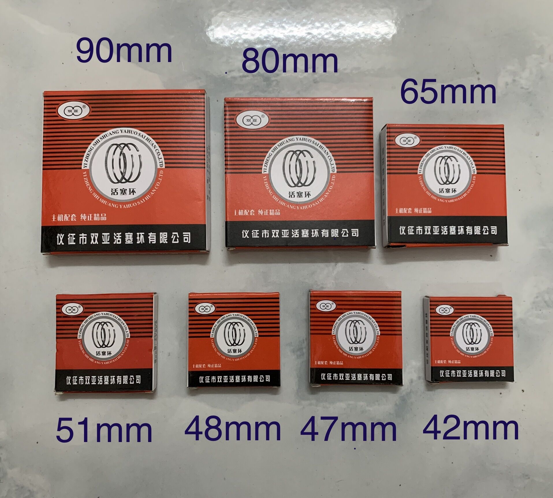 Xéc măng phi 80mm, hơi: 2,5m, nhớt: 4,0mm (bạc piston phi 80)