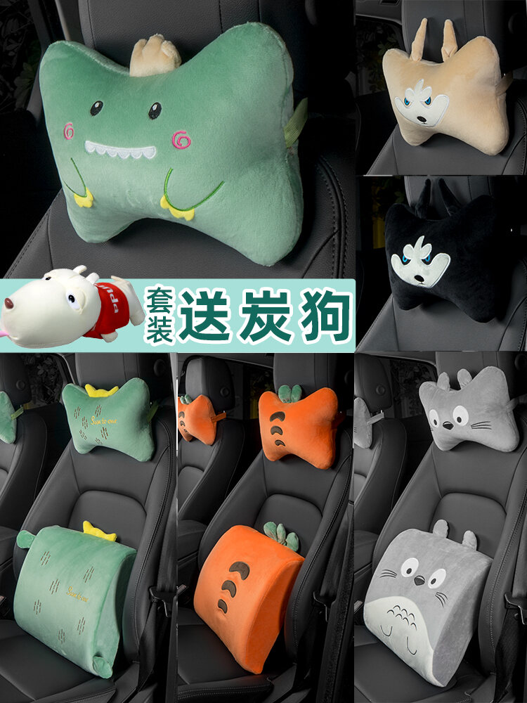 Cặp Gối Cổ Ô Tô Đệm Tựa Đầu Cho Xe Sử Dụng Hỗ Trợ Cột Sống Thoải Mái Gối Tựa Lưng Ghế Ô Tô