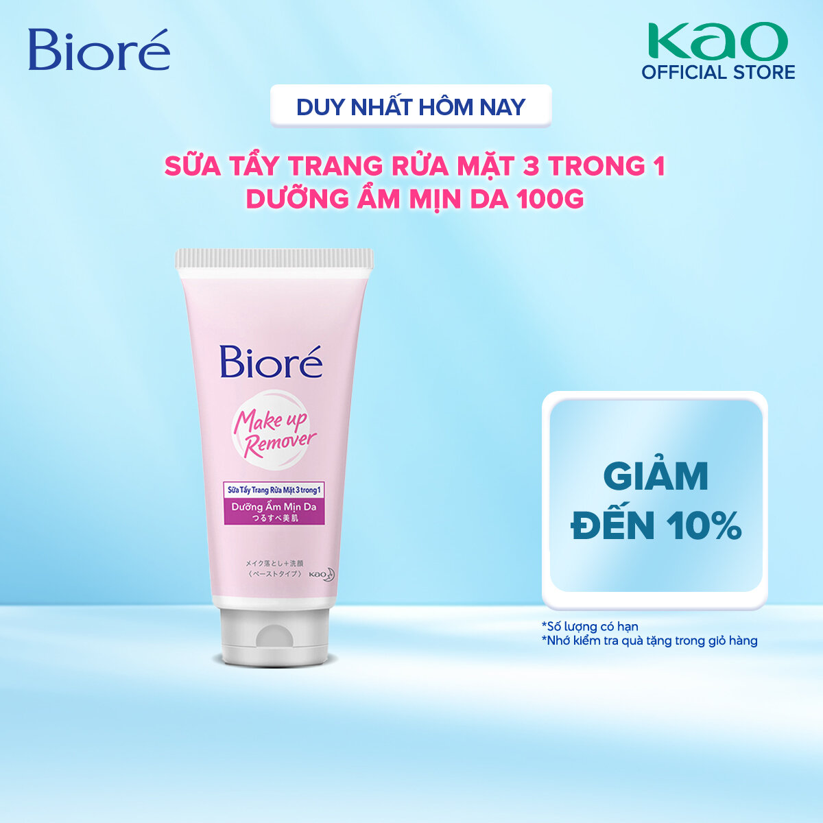 Sữa Tẩy Trang Rửa Mặt 3 Trong 1 Dưỡng Ẩm Mịn Da Biore 100g