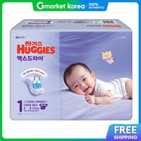 Huggies | Tã Dán Huggies Maxdry Unisex  68 Miếng Thấm Hút Tối Ưu Cho Bé Sơ Sinh