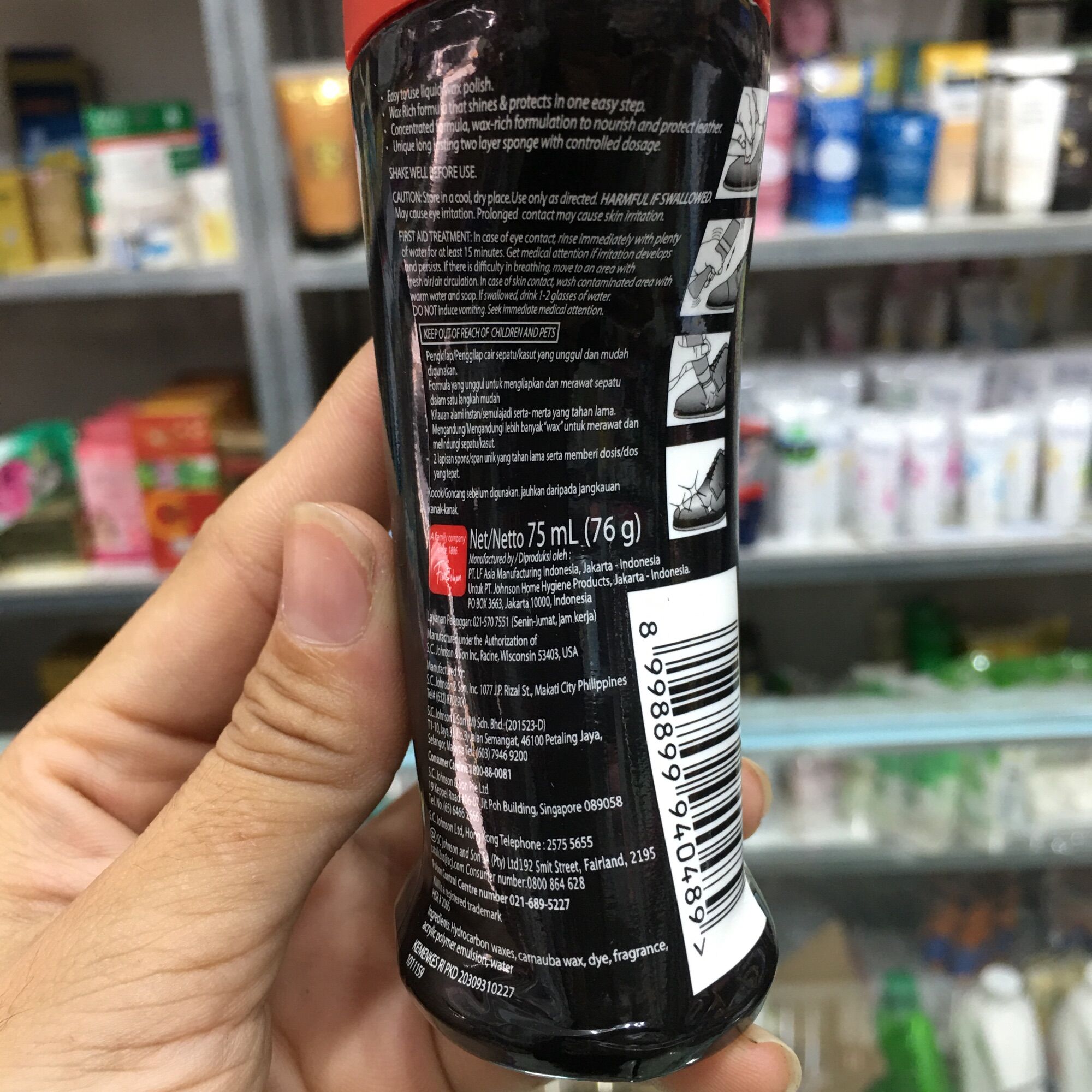 Xi nước khô nhanh Kiwi màu đen 75ml