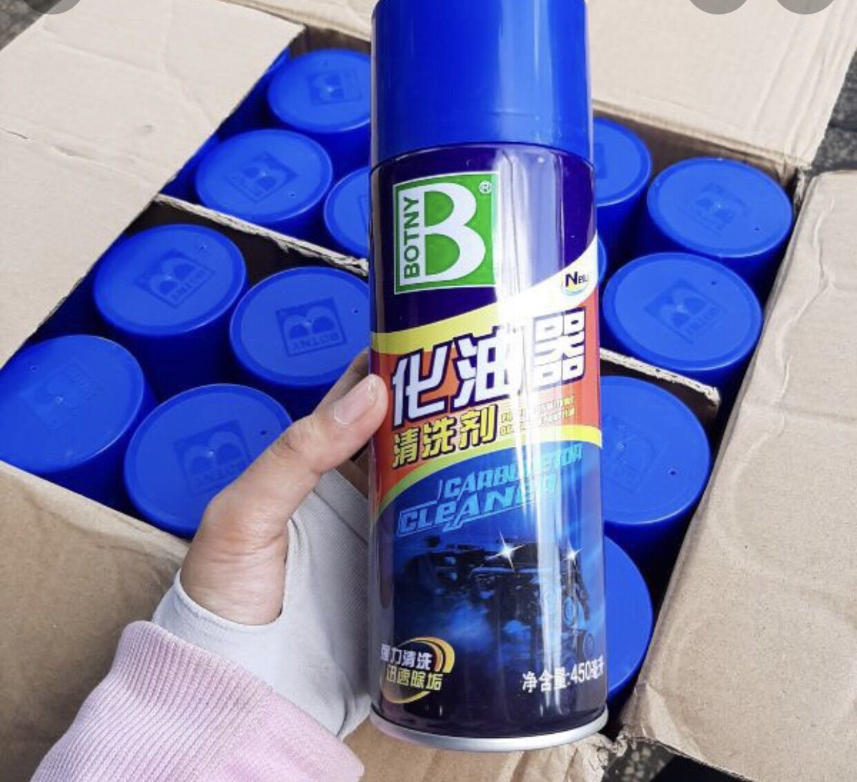 Chai xịt Vệ sinh Bình xăng con (BOTNY) 450ml
