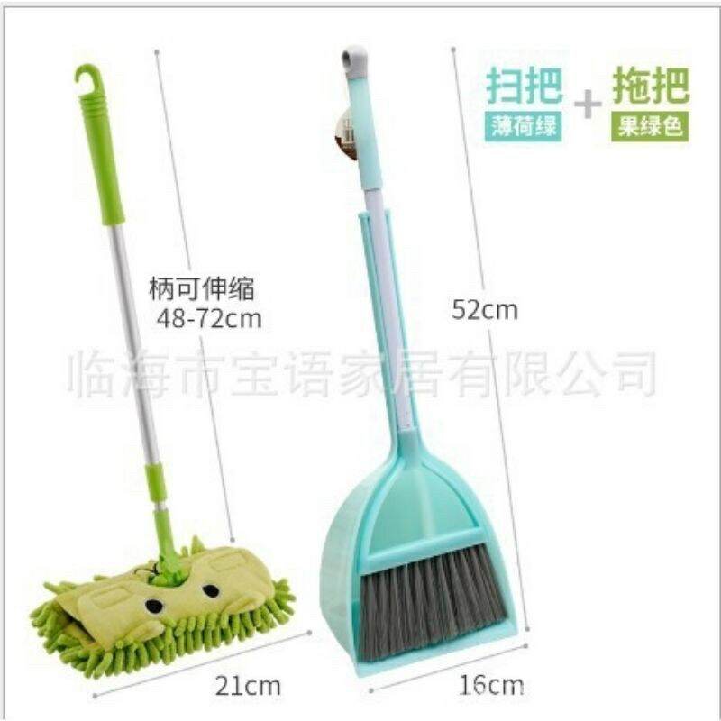 Bộ chổi hót và cây lau nhà đa năng cho bé