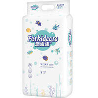 Bỉm Em Bé Dream Ocean S56 Thoáng Khí  Khô Ráo