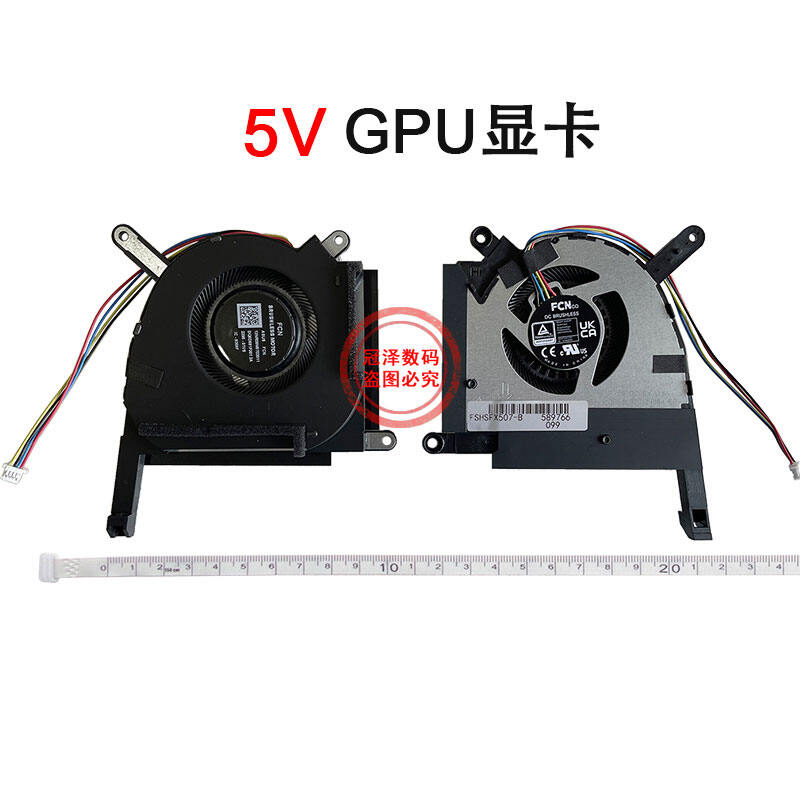 Quạt Tản Nhiệt GPU Quạt Tản Nhiệt CPU Quạt Tản Nhiệt Laptop Asus TUF Gaming F15 FX507Z FA507R FX707Z