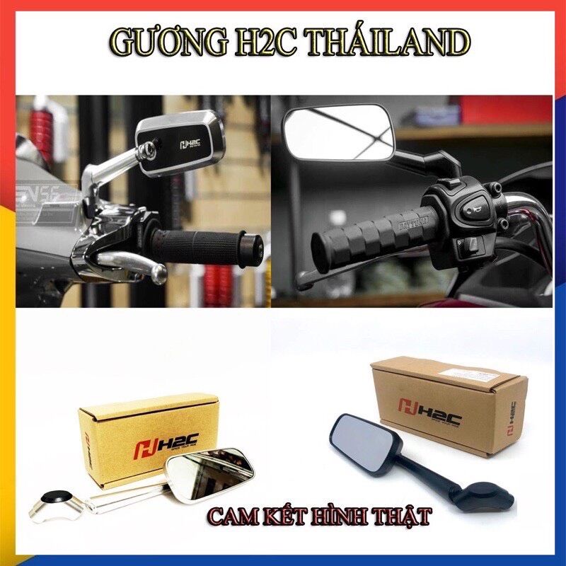 Kính Chiếu Hậu Vuông H2C