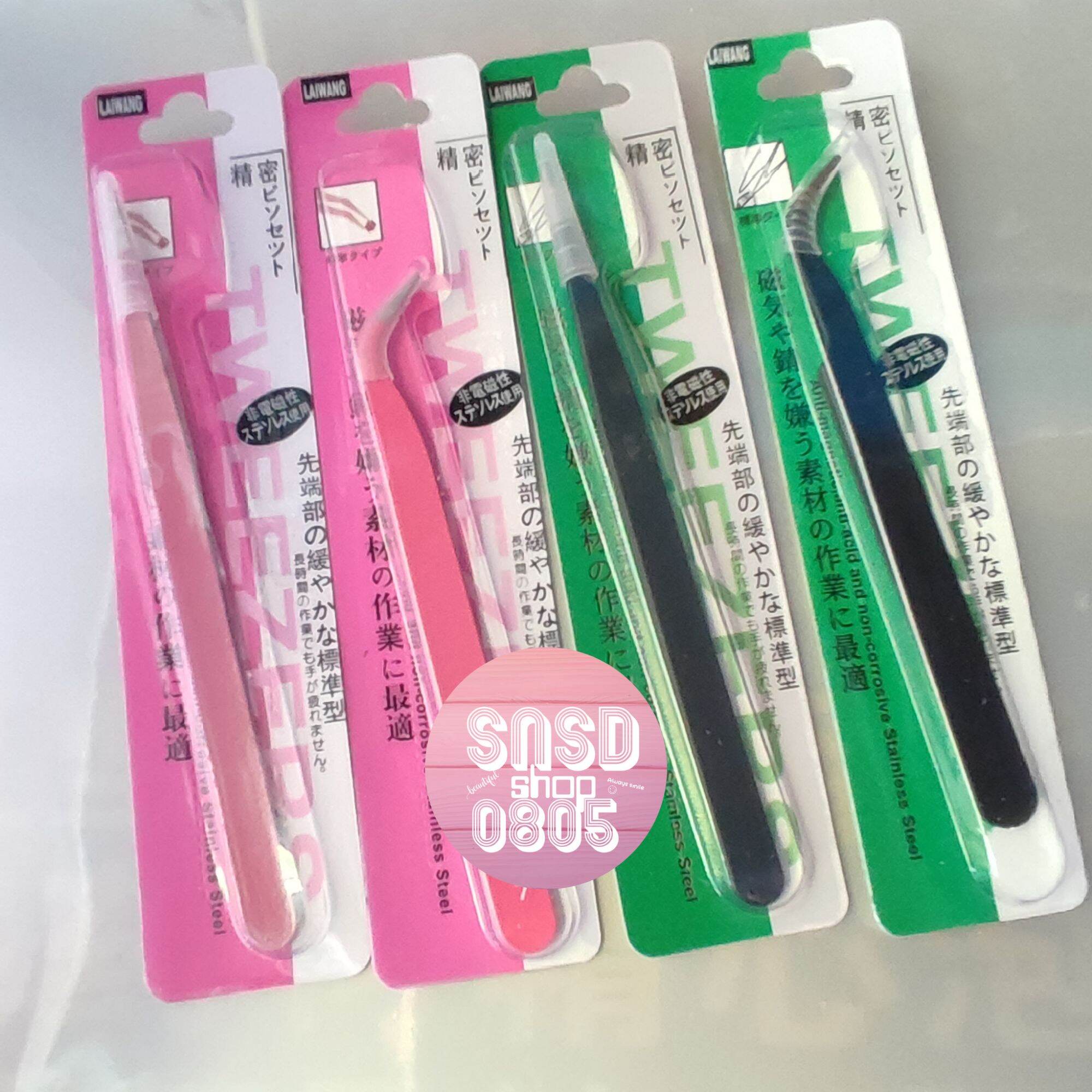 Nhíp gắp sticker, phụ kiện, nhíp gắp waship đầu cong, nhíp bằng thép không gỉ đầu nhọn