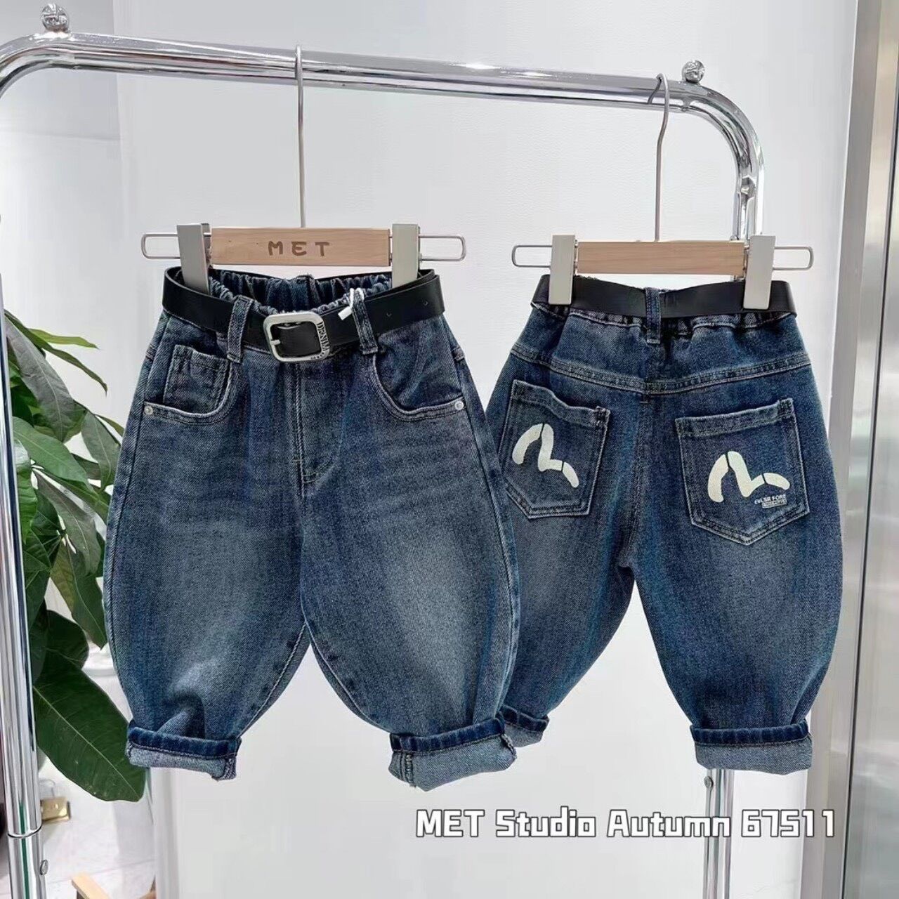 Quần baggy jean chữ M cho bé trai ,bé gái