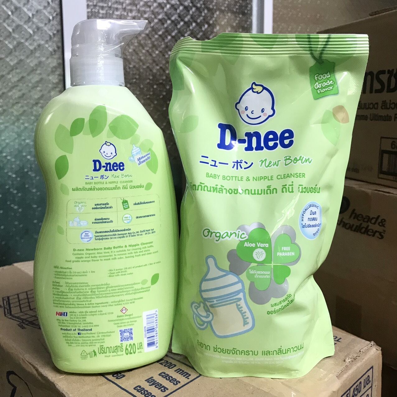 Nước rửa bình sữa dnee  túi 600m