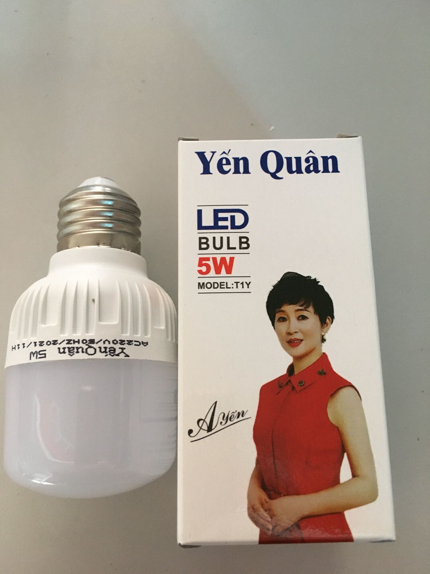 Bóng đèn yến quân