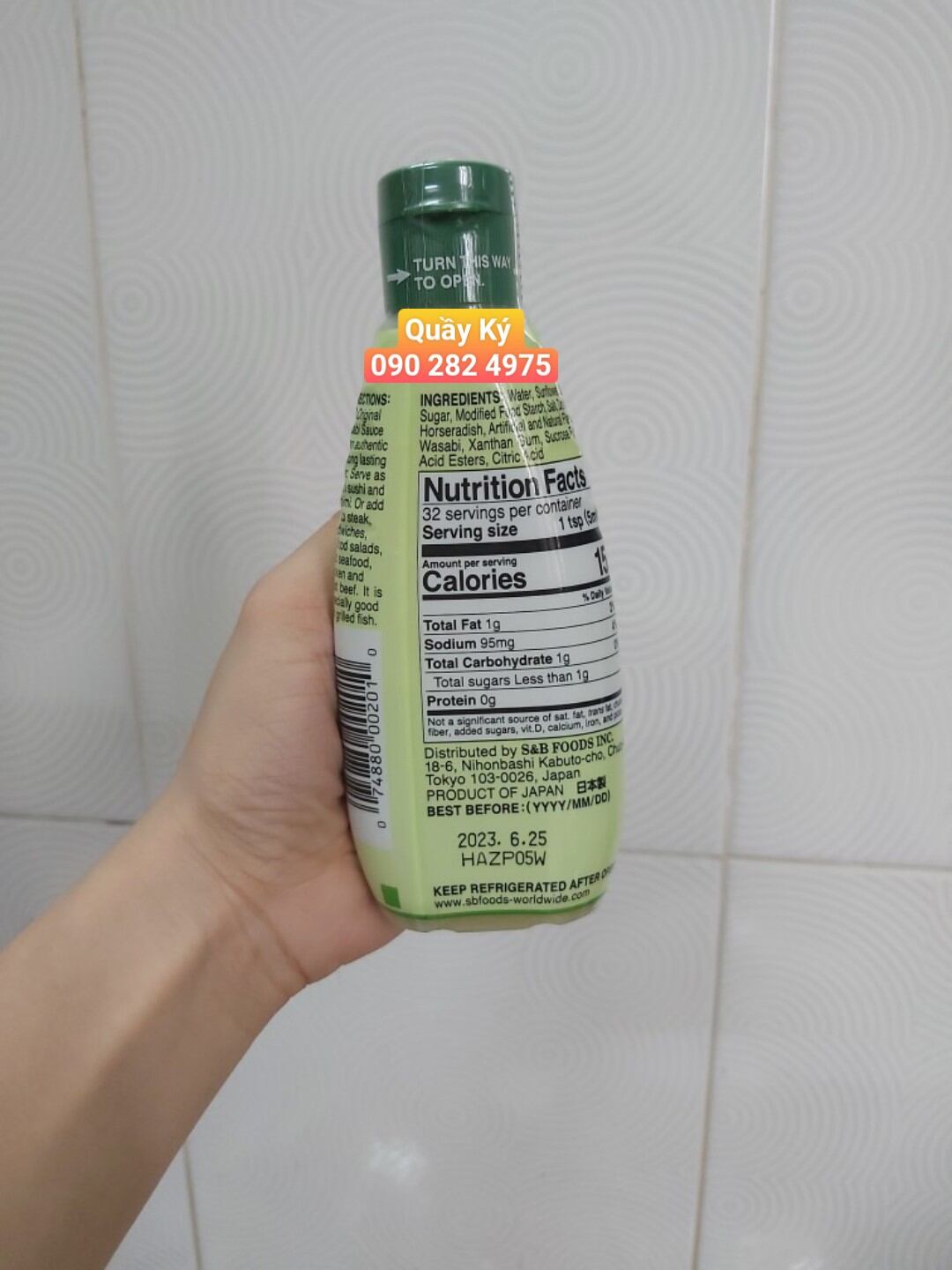 Mù tạt/  tạc  xanh xịn S&B ( wasabi S&B ) 158ml