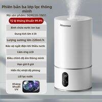 Hisense | Máy Tạo Độ Ẩm Sóng Siêu Âm Hisense Thông Minh 2.6L - 4L - Kháng Khuẩn Ion Bạc Tự Ngắt Khi Hết Nước