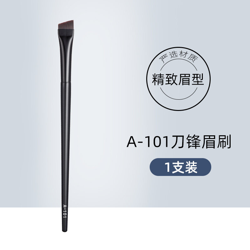 Li Jia Xi 270 Cọ Che Khuyết Điểm Đầu Tròn Không Có Vết Cọ 170 Bút Phấn Nền Bộ Cọ Trang Điểm Không Ăn Phấn Dụng Cụ Trang Điểm