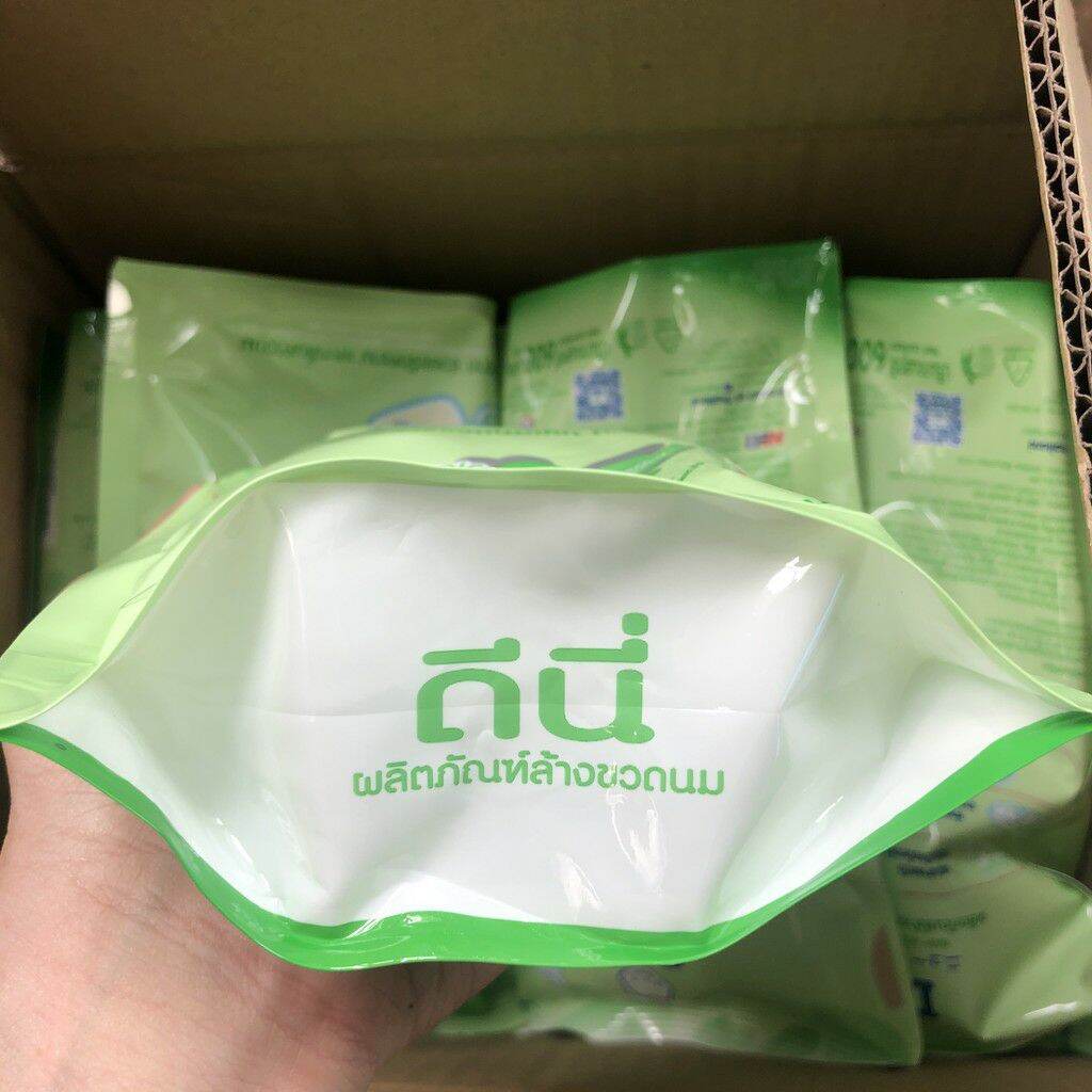 🏪 HCM 🍀 Nước súc bình sữa D-nee organic 600ml