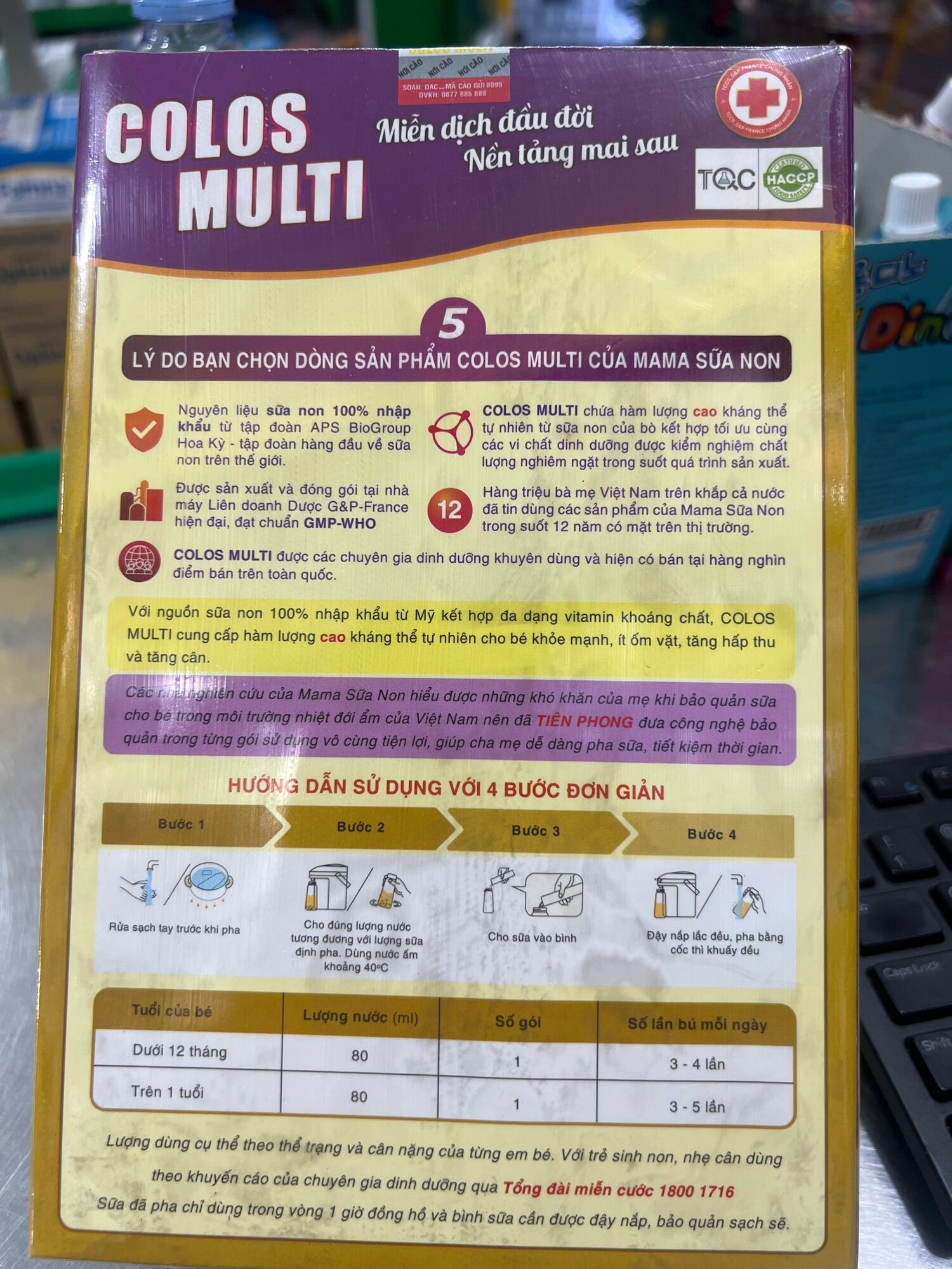 Mama Sữa Non Colos Multi Pedia