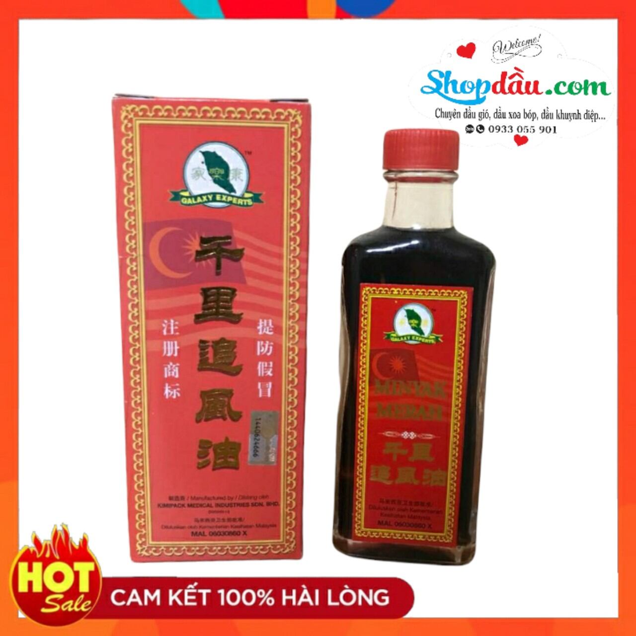 Dầu nóng xoa bóp Minyak Đặc Biệt