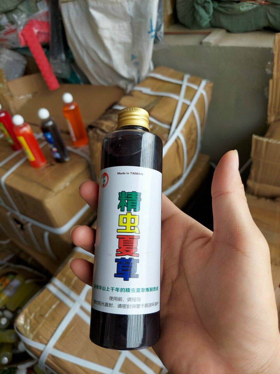 tinh mùi câu cá, chép và rô phi