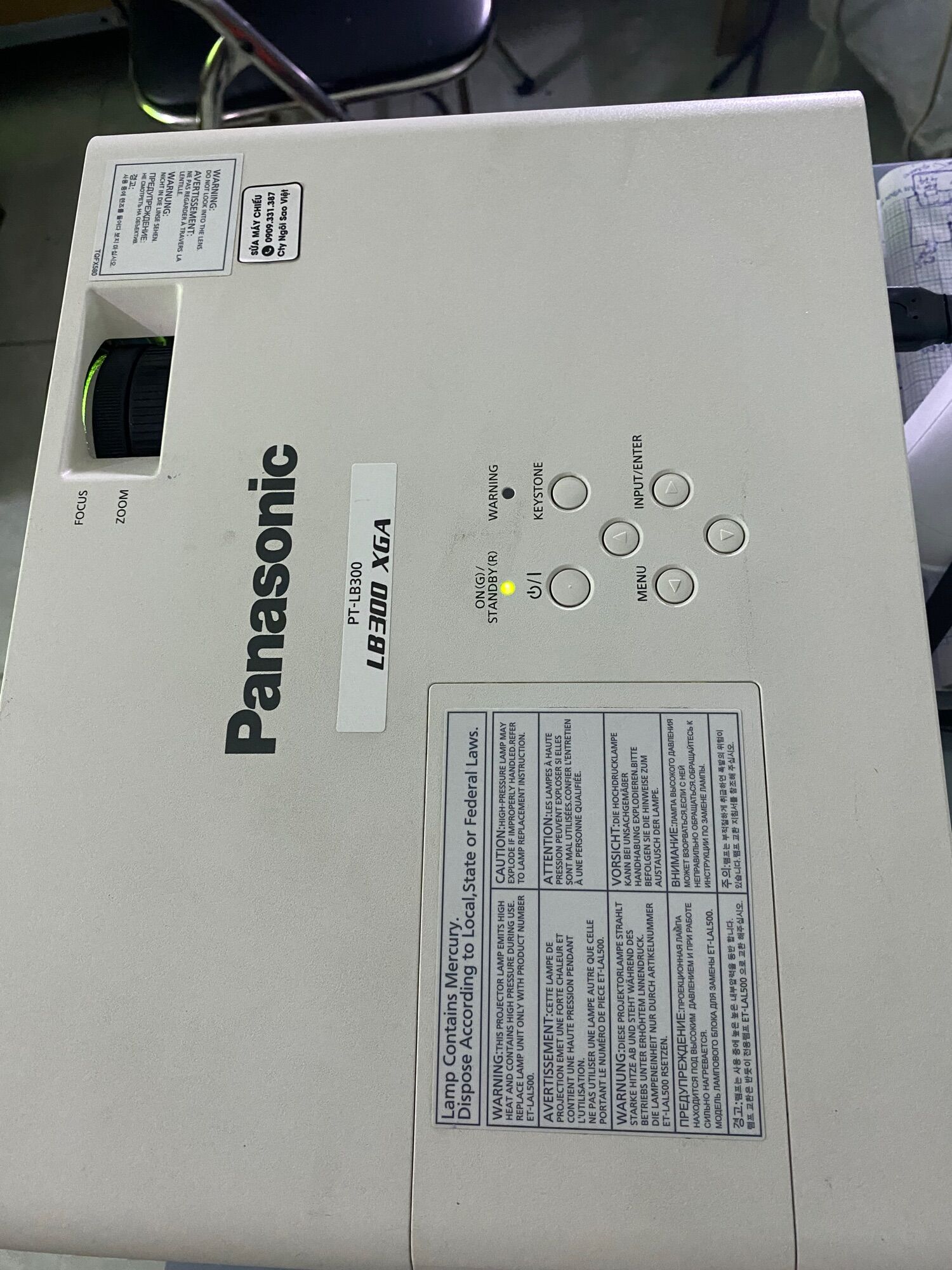 Máy chiếu dạy học Panasonic PT-LB300