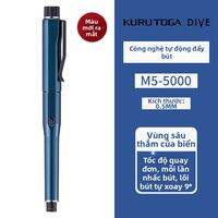 Uni Mitsubishi Pencil | Bút Chì Tự Động 0.5mm HB