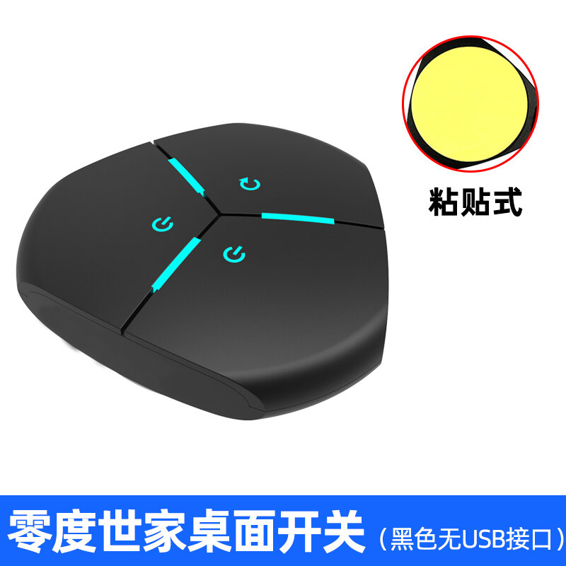 Nút bấm công tắc để bàn máy tính, nút nguồn máy chủ, máy tính để bàn usb, nút nguồn, dây nối dài nối bên ngoài bên ngoài