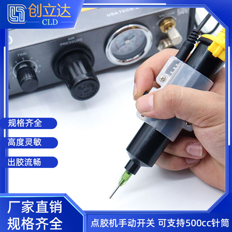 Máy Chấm Keo, Công Tắc Thủ Công, Máy Chấm Keo, Bộ Điều Khiển, Công Tắc Điều Khiển, Phụ Kiện Máy Chấm Keo, Công Tắc Thủ Công Miếng Dán Ma Thuật