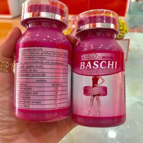 Giảm Cân Siêu Tốc BACHI HỒNG Thái Lan Giảm mạnh (Hộp 40viên)