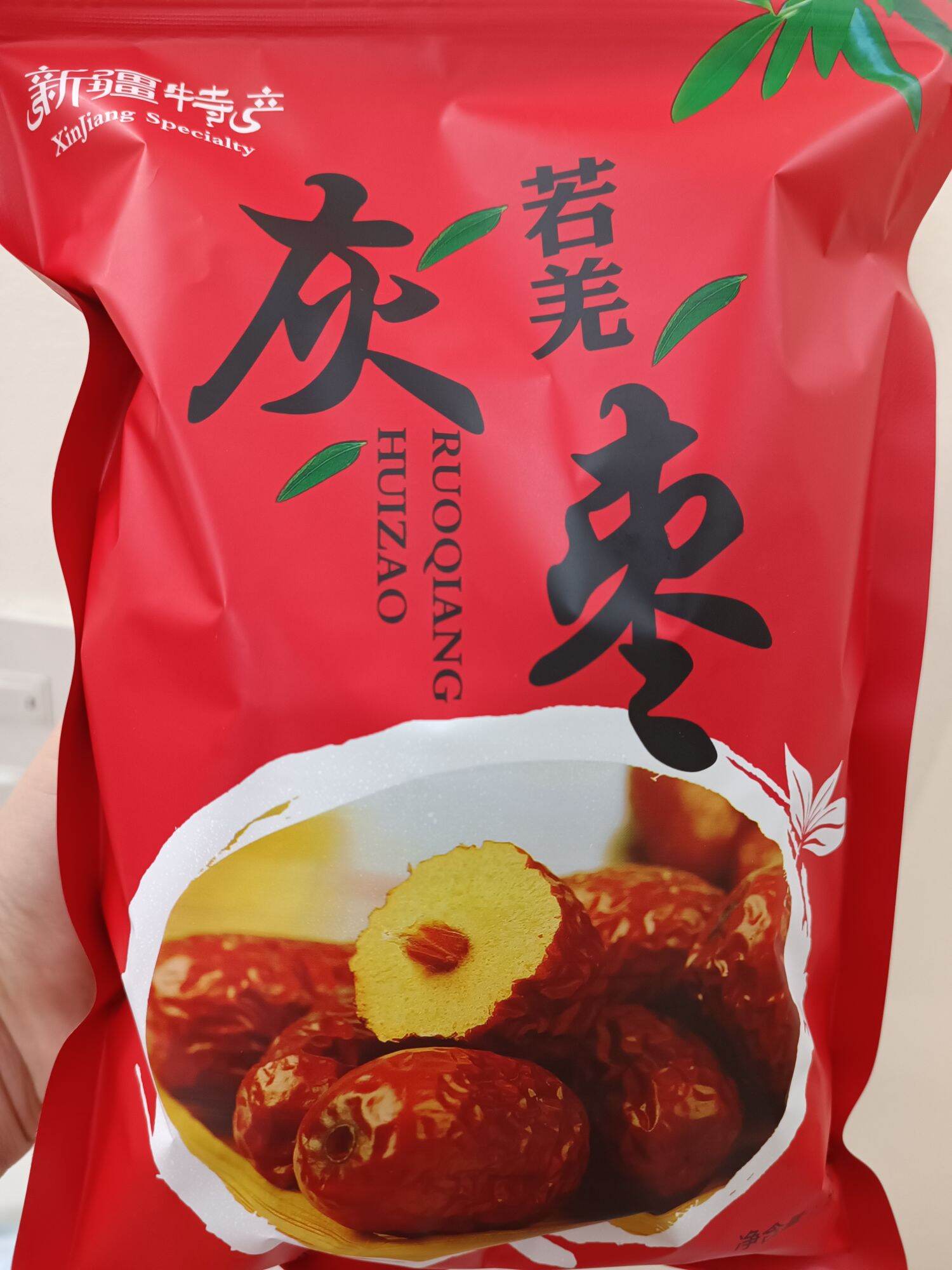 Táo đỏ Tân Cương bụi (chưa qua sơ chế) 0.5kg