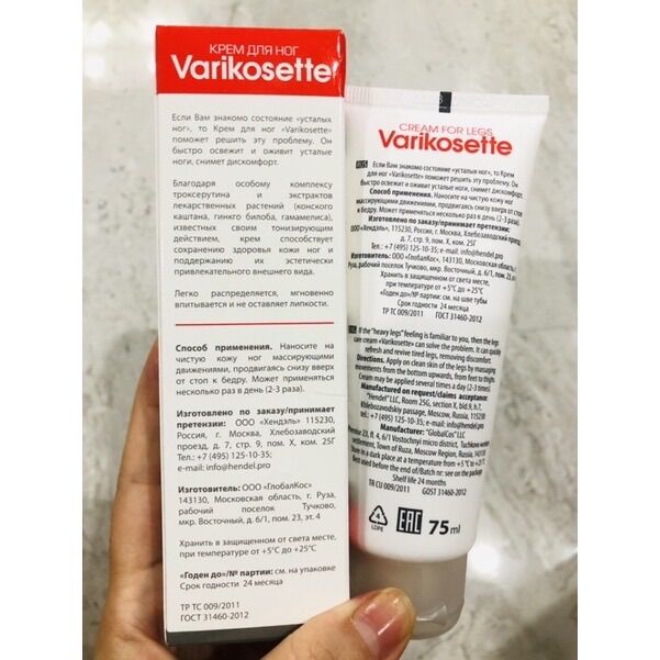KEM GIÃN TĨNH MẠCH CHÂN VARIKOSETTE 75ML