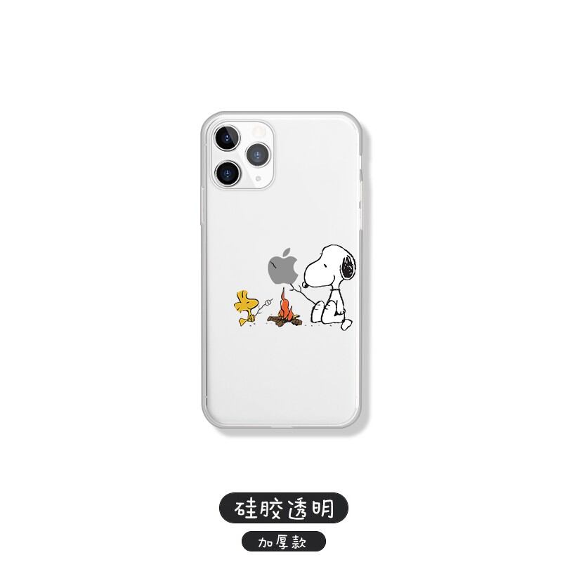 Ốp Điện Thoại Snoopy Sáng Tạo iPhone 13Pro Hoạt Hình 14Plus Thích Hợp Dùng Cho Iphone 12 Mềm Trong Suốt 11 Pro Sành Điệu