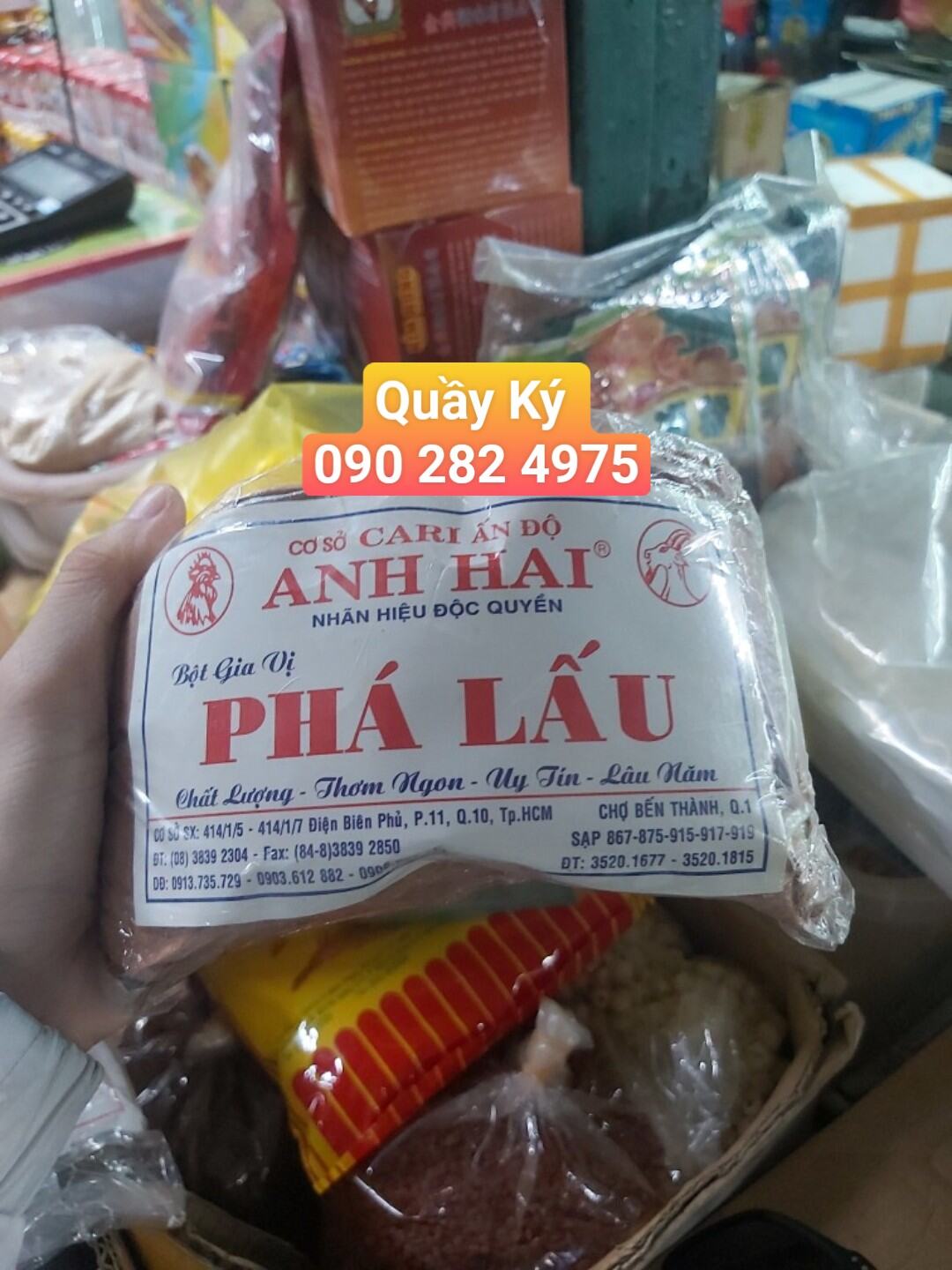 Gia vị phá lấu anh Hai 500gr