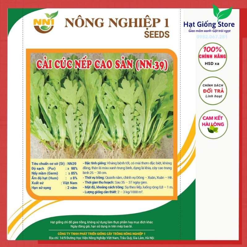 Hạt giống tần ô, giống cải cúc f1, gói 15gram tỉ lệ nảy mầm cao 95%