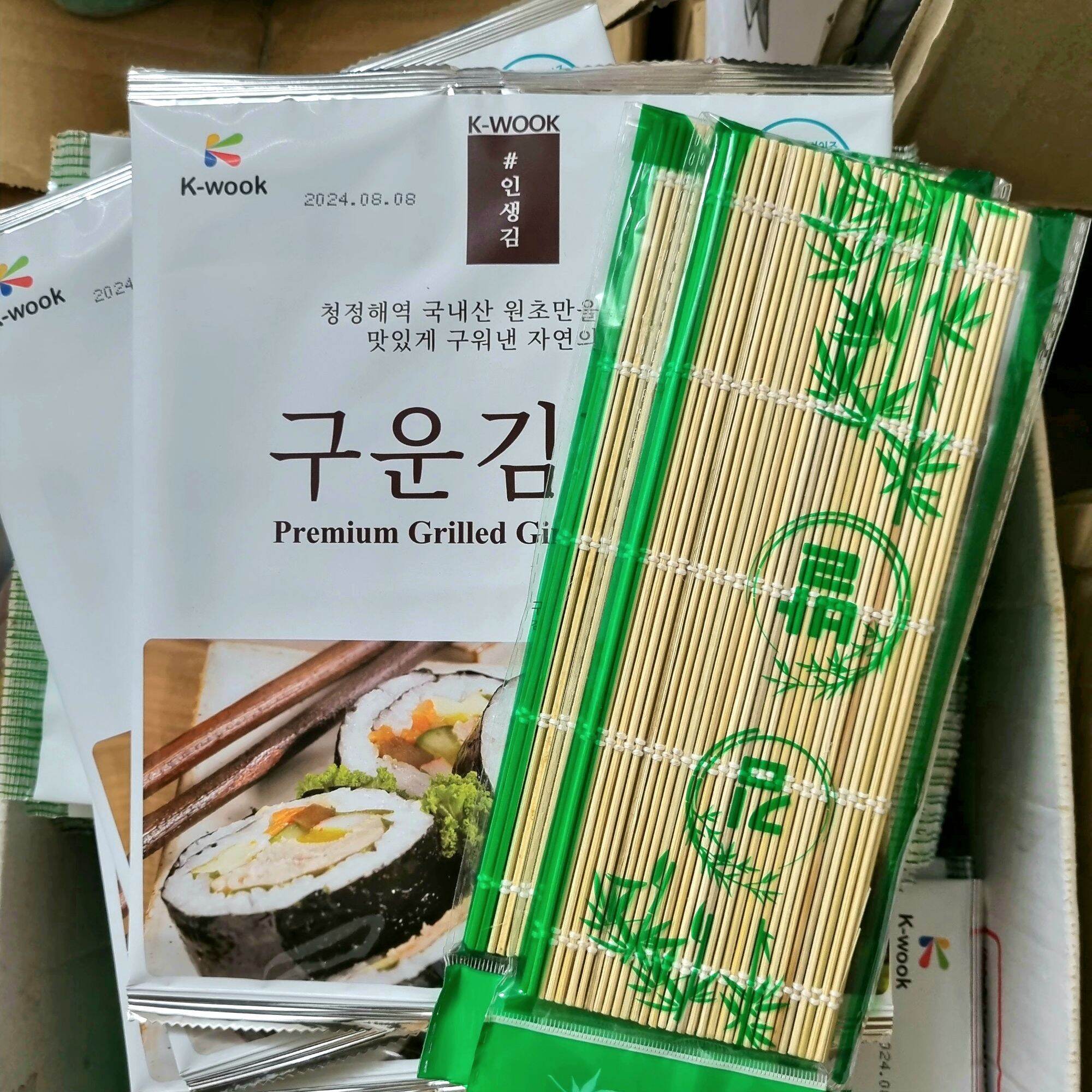 Mành tre cuộn cơm, kimbap nan tròn bền đẹp