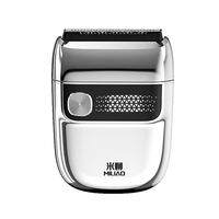 MILIAO | Electric Portable Men's Shaver