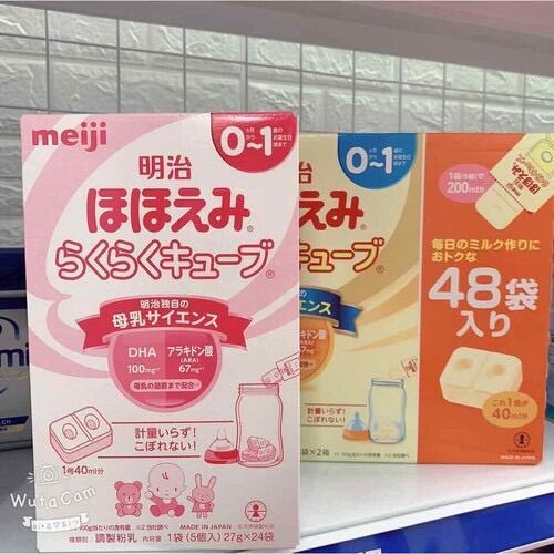 Date 2022-Hộp 24 thanh Sữa Meiji thanh số 0-1 hàng nội địa Nhật