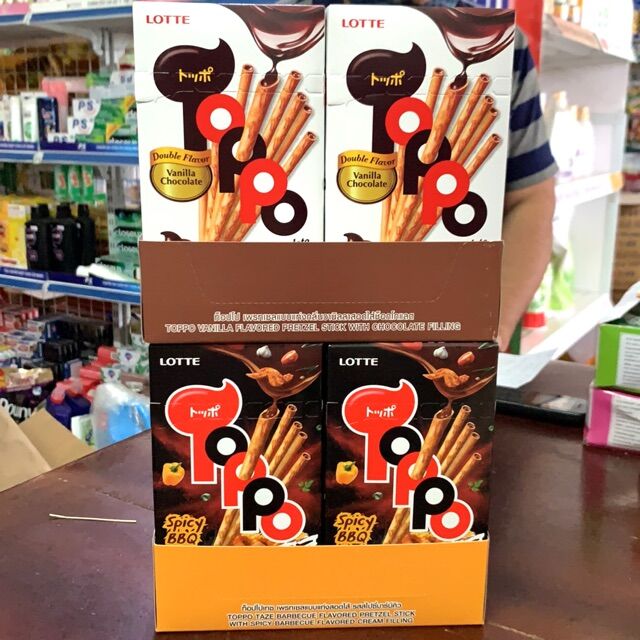 bánh que lottE toppO 40g