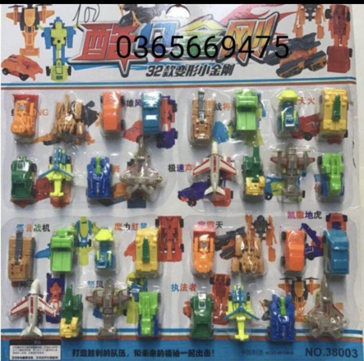 Vĩ 32 nhỏ/20 lớn chiếc xe máy bay bẻ robot