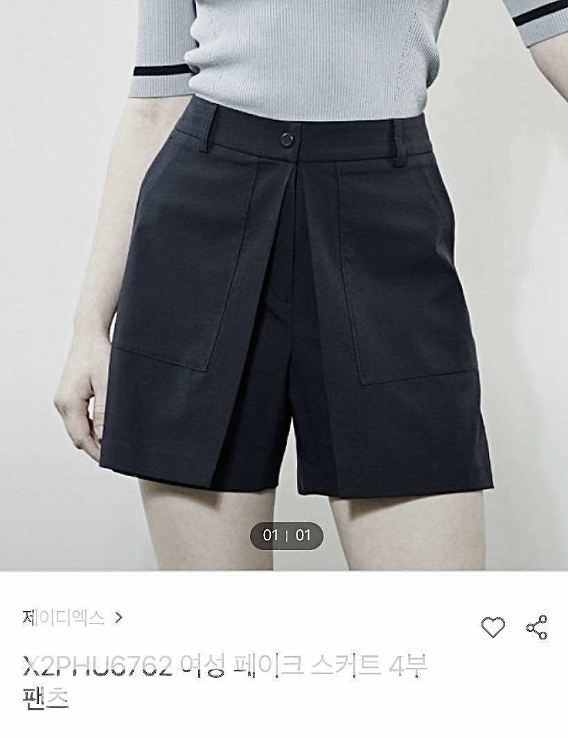 Quần short golf nữ xuất dư xịn chính hãng