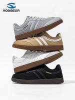 Wide Fit Breathable Indoor Training Shoes Soft  Anti-Slip