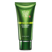 pechoin | Sữa Rửa Mặt Kiểm Soát Dầu Trị Mụn Dưỡng Ẩm Cho Teen Boys