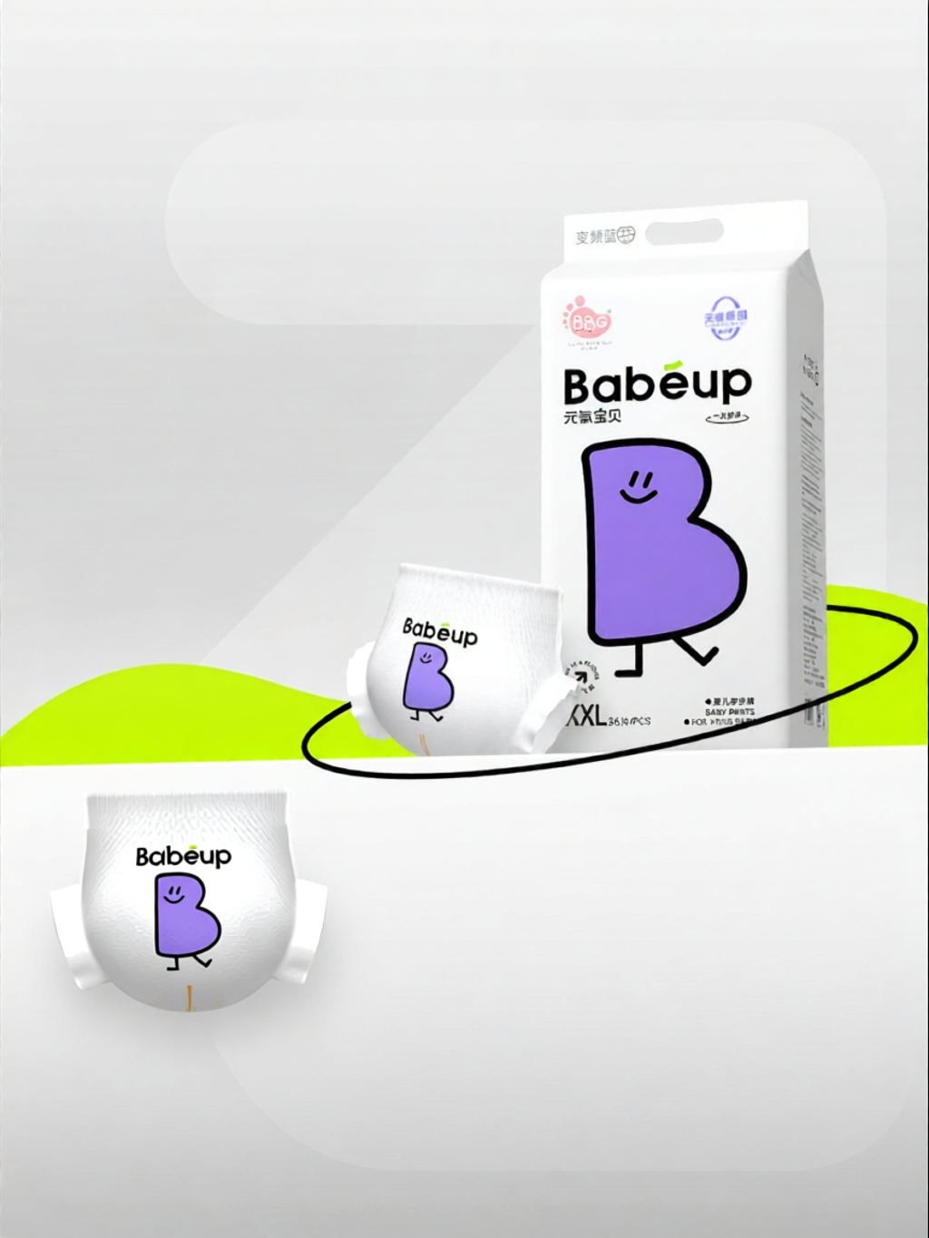bbgneo | Dry and Breathable Baby Diaper Pants for Active Toddlers - 7