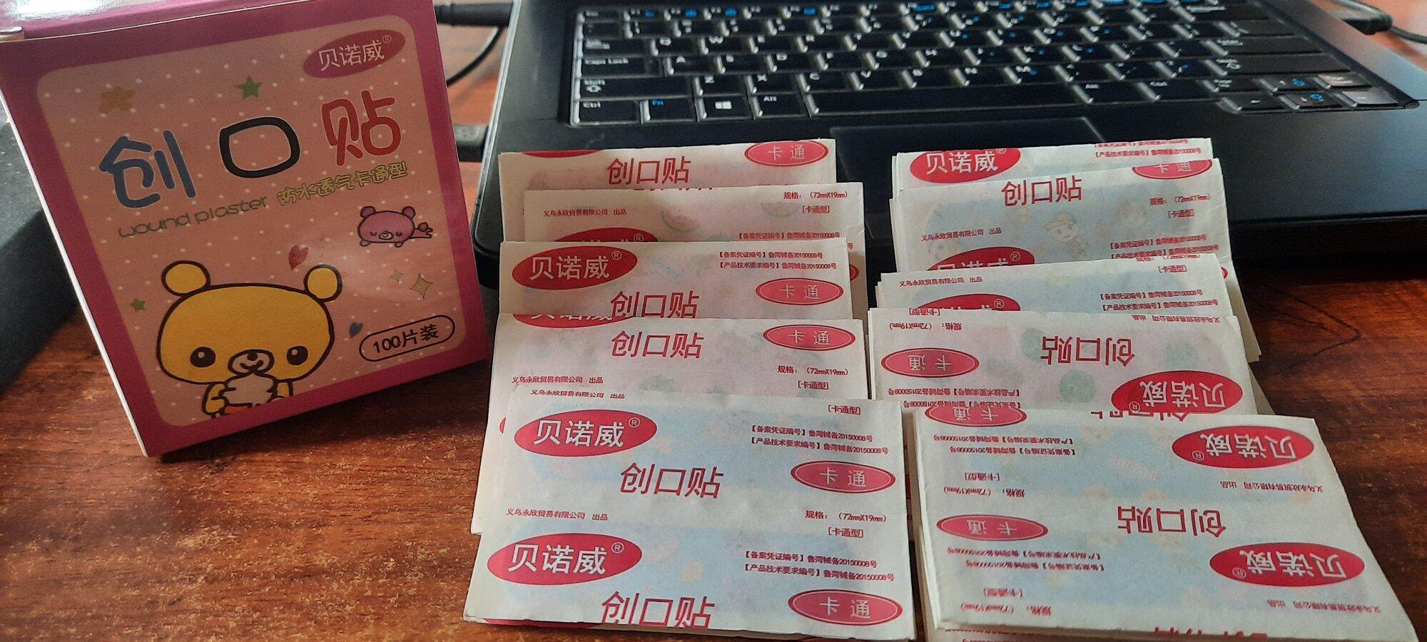 Ơ gâu hoạt hình cute hộp 100c